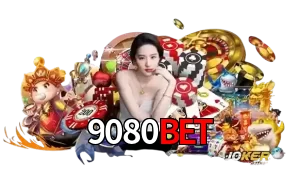 9080bet